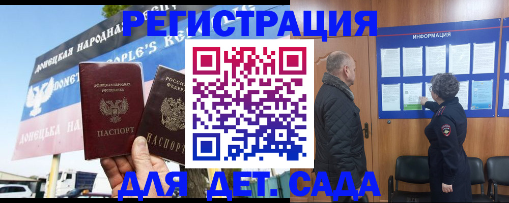 пропишу в квартире в Нижних Сергах