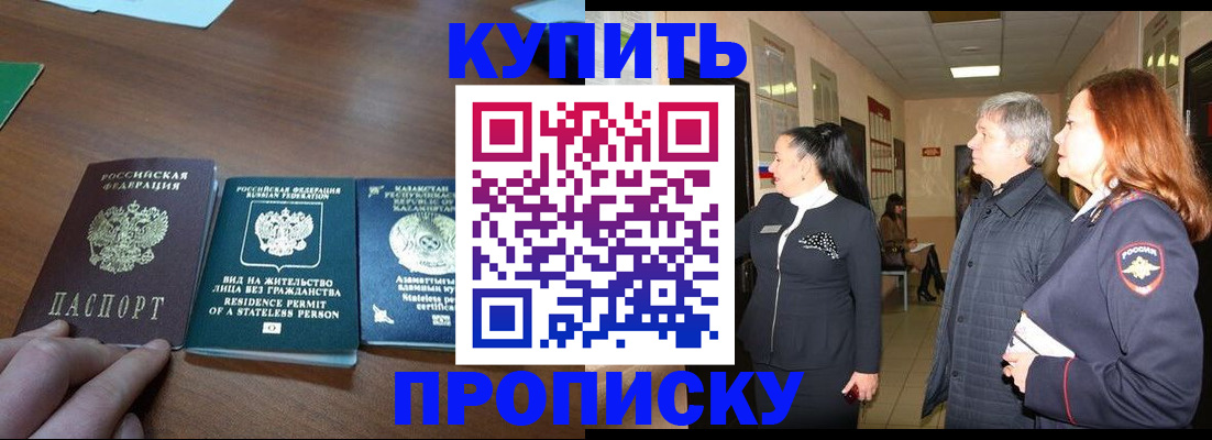 форма 3 в Нижних Сергах