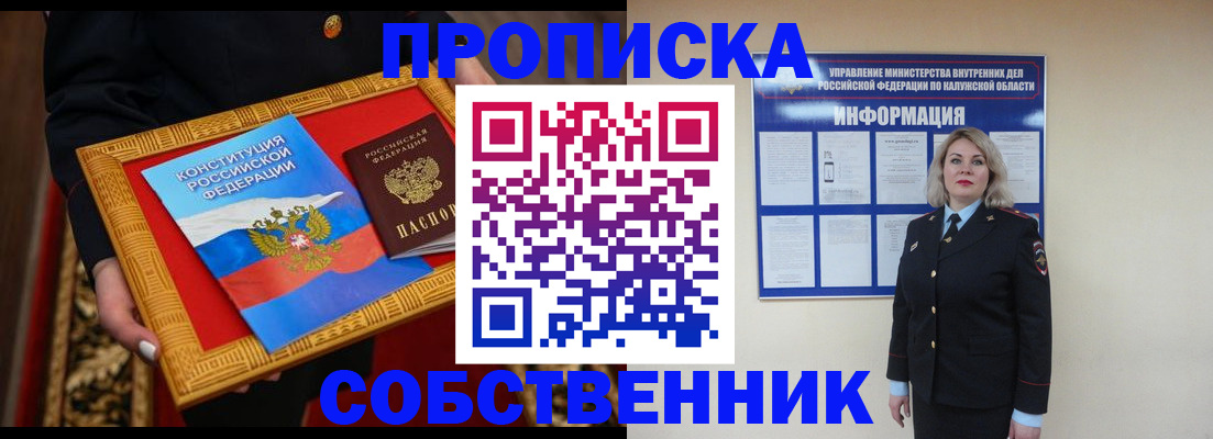 регистрация для дет. сада в Нижних Сергах